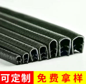 橡膠生產(chǎn)廠(chǎng)家圖片