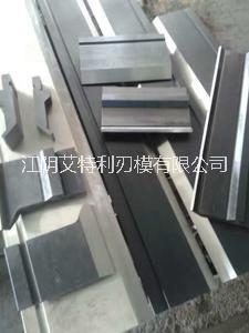 數(shù)控折彎?rùn)C(jī)模具圖片/數(shù)控折彎?rùn)C(jī)模具樣板圖 (1)