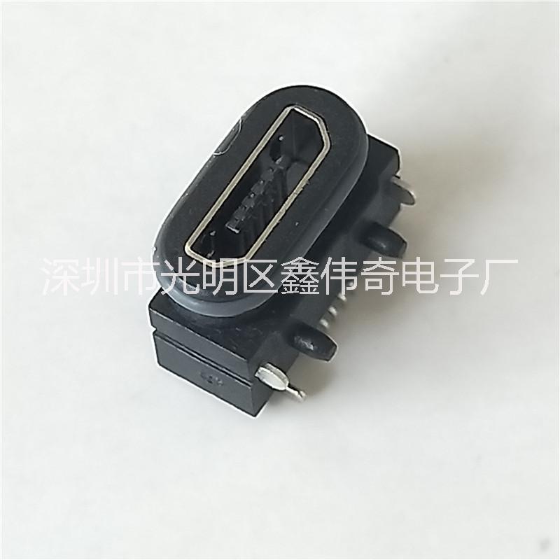 USB连接器 防水等级IP67图片