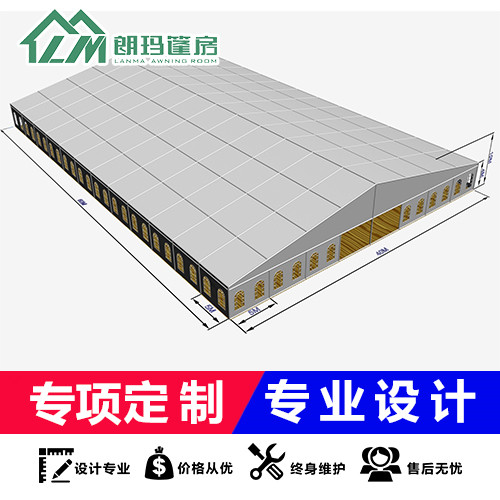 鋁合金人字形戶外展覽帳篷 戶外活動(dòng)宴會(huì)展銷篷房
