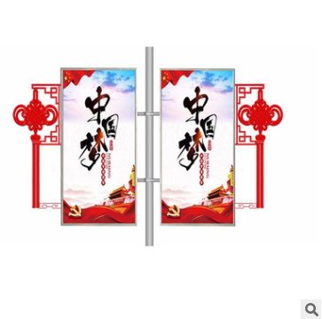 懸掛圖片/懸掛樣板圖 (2)