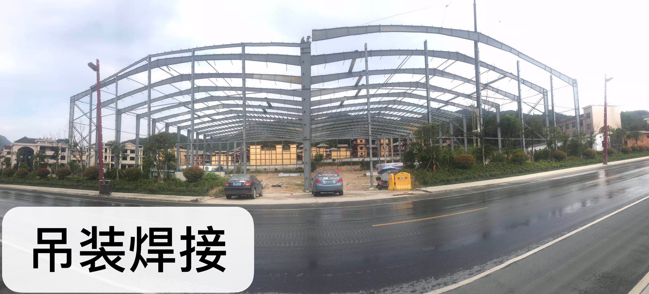 鋼結(jié)構(gòu)設(shè)計圖片/鋼結(jié)構(gòu)設(shè)計樣板圖 (1)