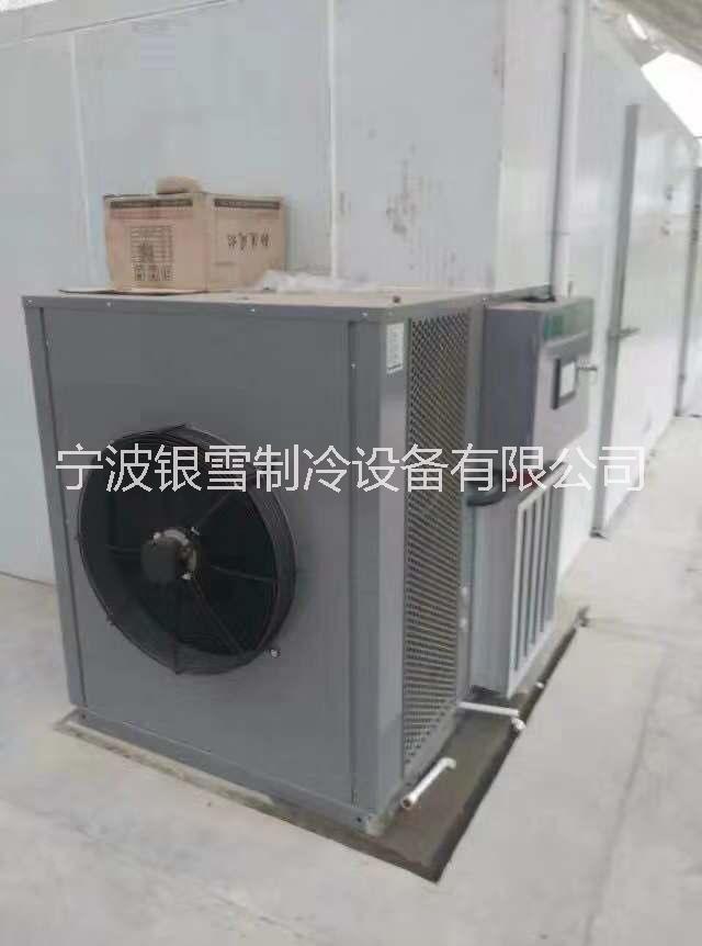 寧波熱泵烘干機報價，寧波熱泵烘干機價錢，寧波熱泵烘干機安裝電話