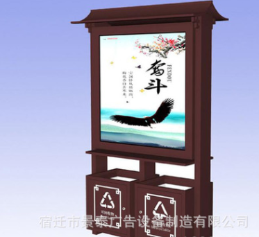 戶外垃圾箱圖片/戶外垃圾箱樣板圖 (2)
