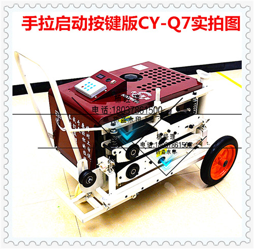 光缆牵引机光缆放线机全国包邮货到付款不好用包退图片