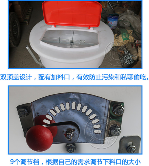 豬食槽圖片/豬食槽樣板圖 (4)