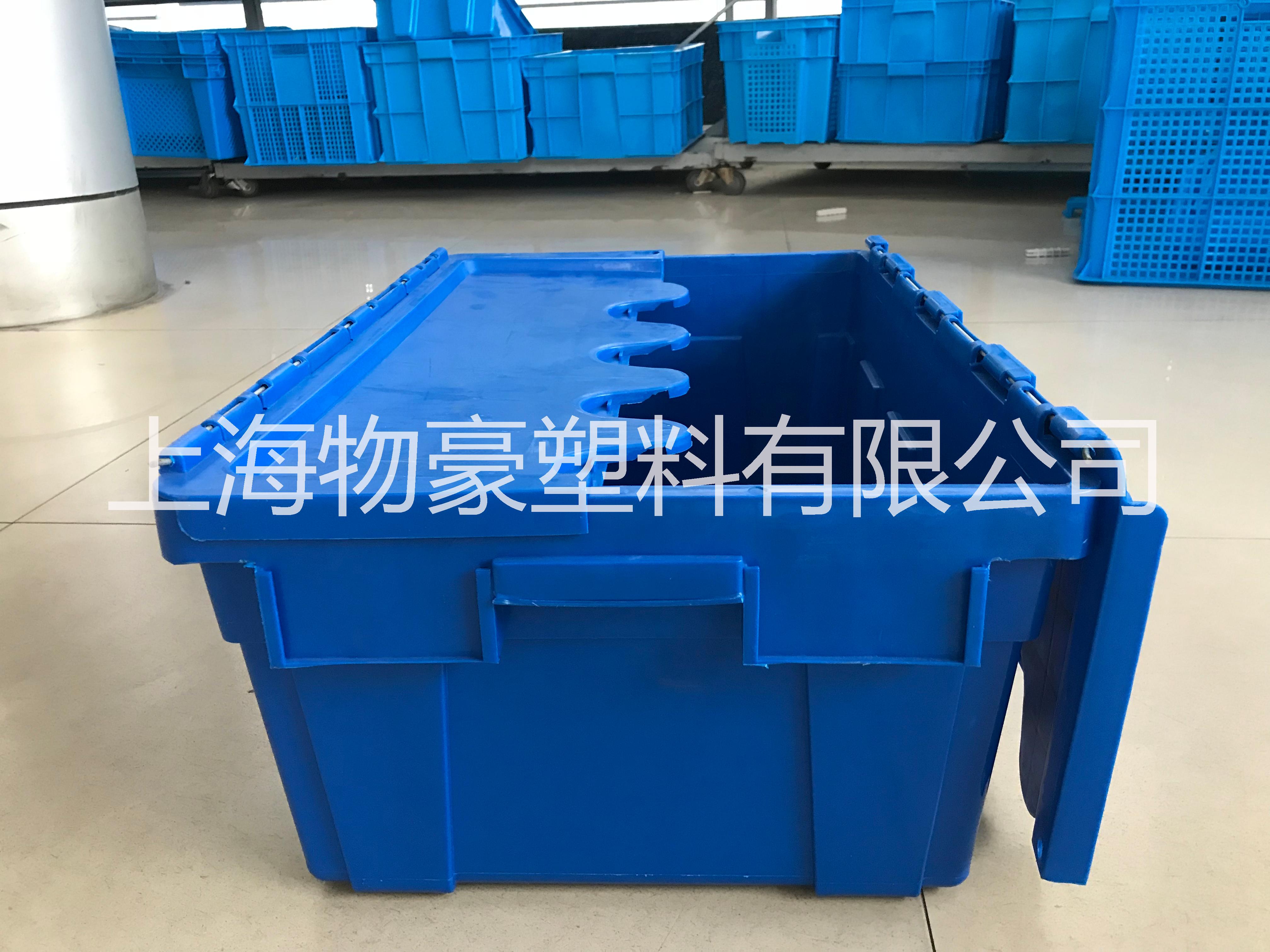 1#物流箱全新料塑料周轉(zhuǎn)箱可配蓋圖片/1#物流箱全新料塑料周轉(zhuǎn)箱可配蓋樣板圖 (2)
