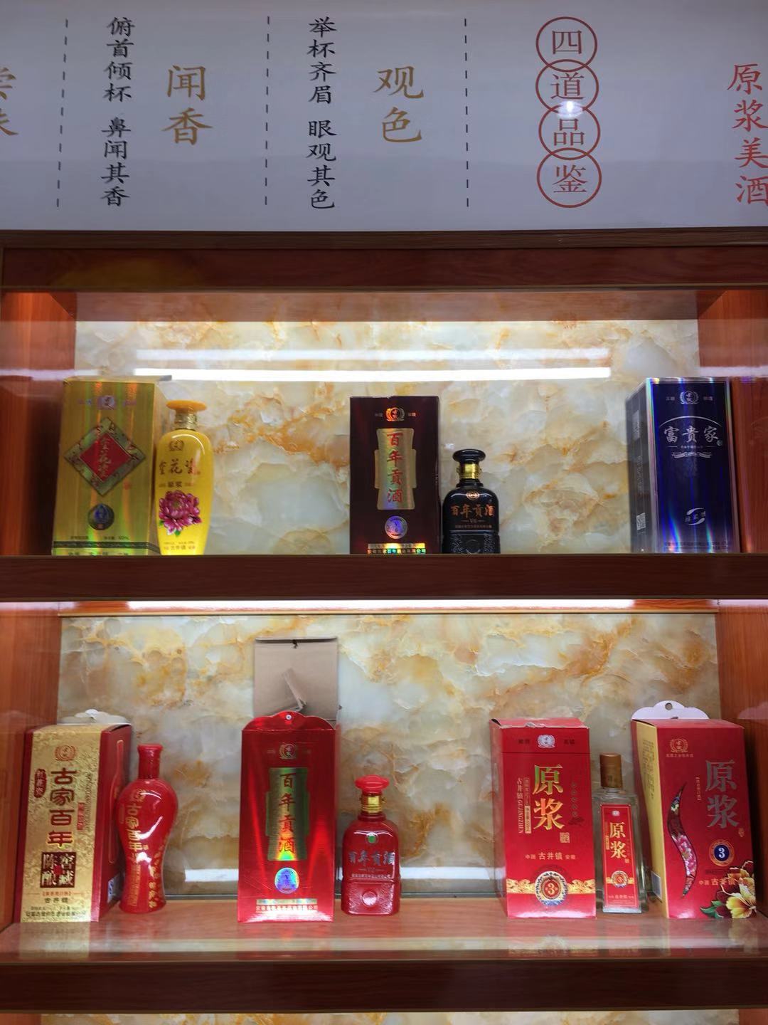 鐵盒封壇原漿酒廠家直銷招商代理圖片/鐵盒封壇原漿酒廠家直銷招商代理樣板圖 (4)