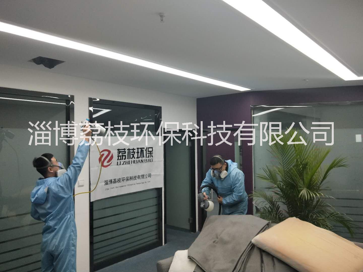 淄博甲醛圖片/淄博甲醛樣板圖 (3)