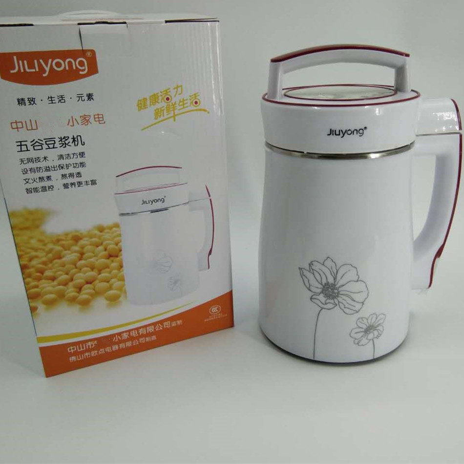 供應多功能豆?jié){機無網(wǎng)免過濾倒插舞臺營銷豆?jié){機廠家特價批發(fā)