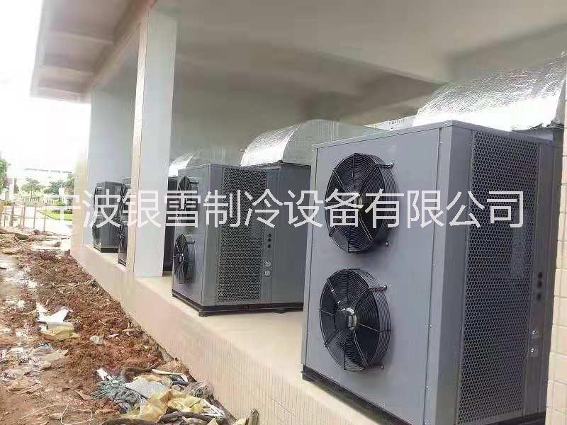 熱泵烘干機圖片/熱泵烘干機樣板圖 (1)