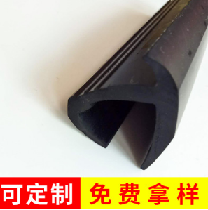 橡膠圖片/橡膠樣板圖 (3)