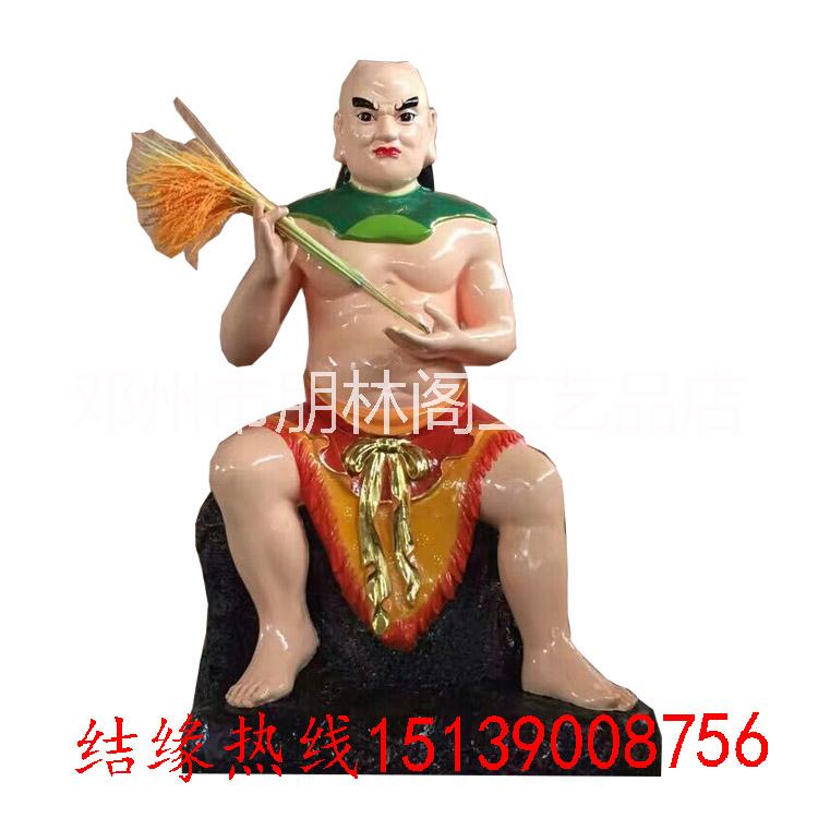 娘娘佛像圖片/娘娘佛像樣板圖 (3)