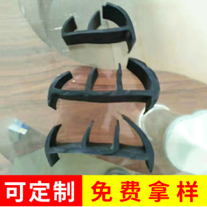 乙丙密封條圖片/乙丙密封條樣板圖 (3)