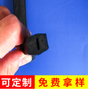 EPDM發(fā)泡密封條圖片