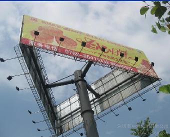 安全檢測圖片/安全檢測樣板圖 (2)