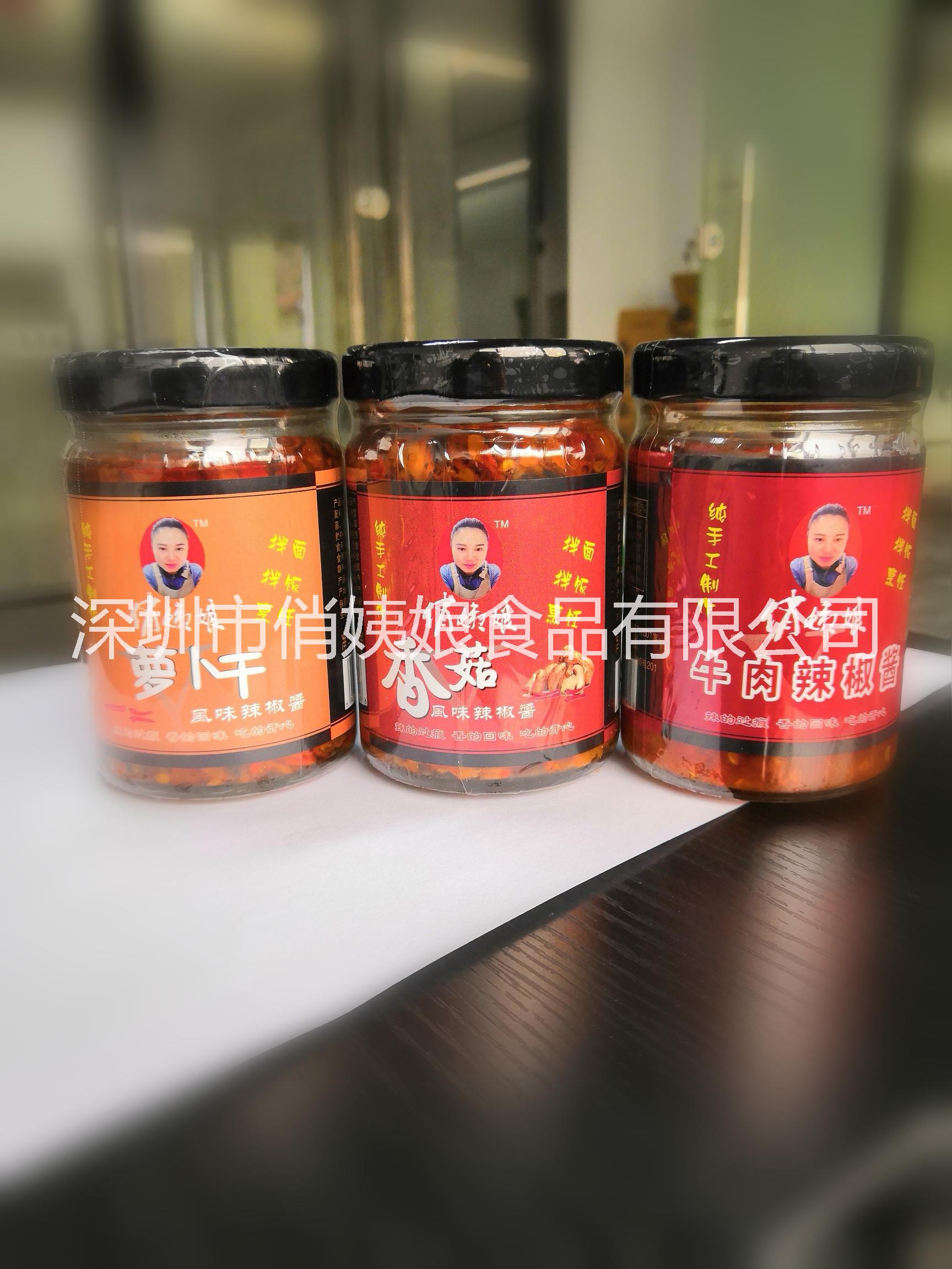 香菇風(fēng)味辣椒醬加盟圖片