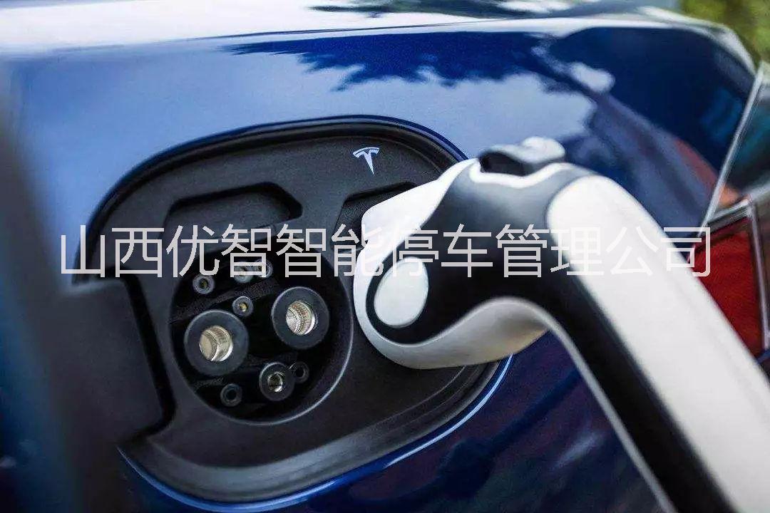 太原電動車樁是快充好還是慢充好圖片/太原電動車樁是快充好還是慢充好樣板圖 (3)