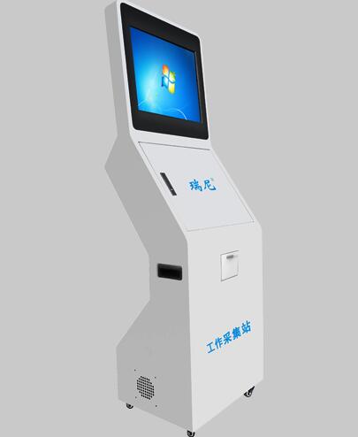 采集工作站圖片/采集工作站樣板圖 (2)