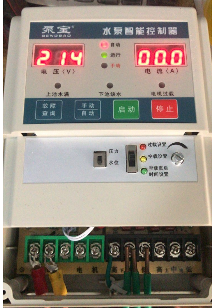 水泵控制器圖片/水泵控制器樣板圖 (2)