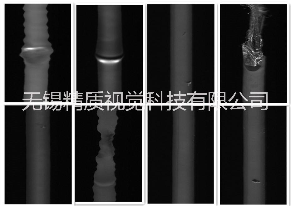 線纜護(hù)套表面缺陷檢測