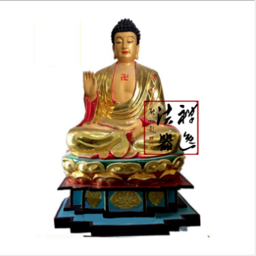 三寶佛圖片/三寶佛樣板圖 (2)