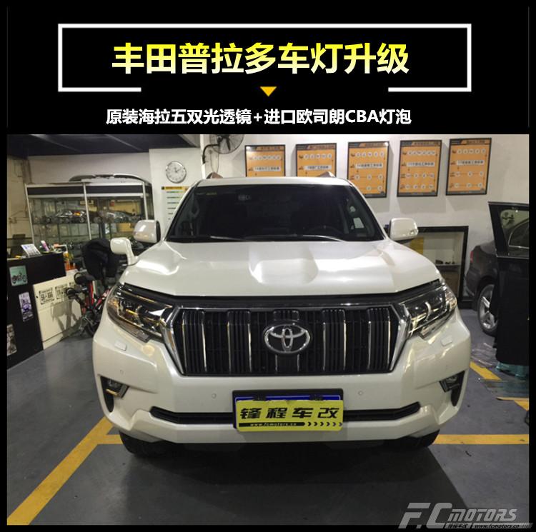 進(jìn)口歐司朗CBA燈泡圖片/進(jìn)口歐司朗CBA燈泡樣板圖 (1)