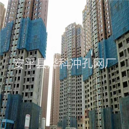 工地樓層爬架網(wǎng)圖片/工地樓層爬架網(wǎng)樣板圖 (3)