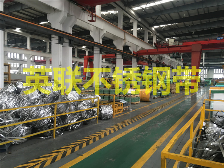 不銹鋼橋架專用鋼帶圖片/不銹鋼橋架專用鋼帶樣板圖 (3)