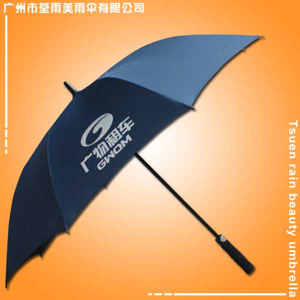 鶴山雨傘廠生產(chǎn)廣物租車直桿傘圖片