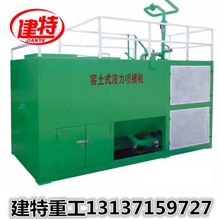 邊坡綠化噴播機(jī)圖片