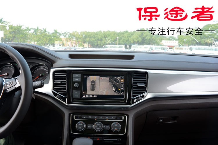 2019款途昂360全景圖片/2019款途昂360全景樣板圖 (1)