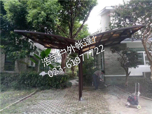 重慶圖片/重慶樣板圖 (4)