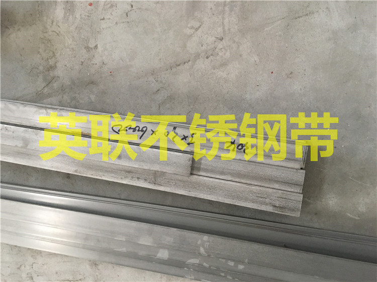 戴南不銹鋼圖片/戴南不銹鋼樣板圖 (3)