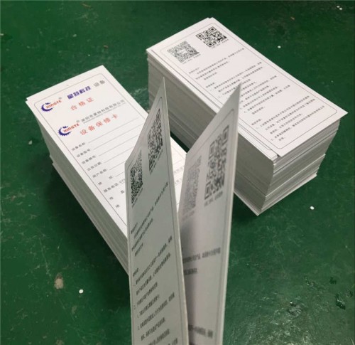 說明書印刷圖片/說明書印刷樣板圖 (3)