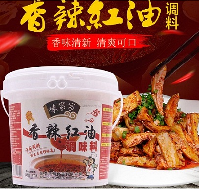 味家家香辣红油3KG 凉菜红油  味家家香辣红油3KG 凉菜红油 重庆小面 担担面红油 餐厅必备图片