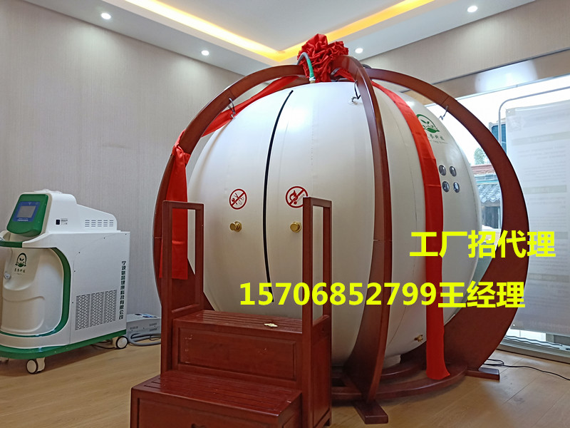 氧艙圖片/氧艙樣板圖 (4)