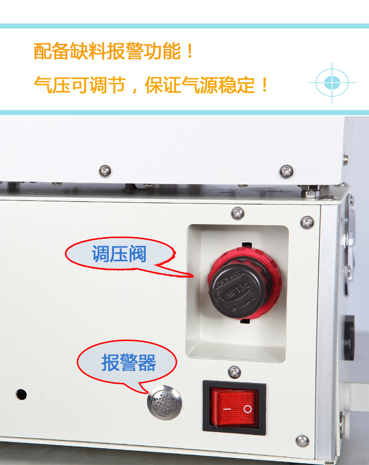 自動螺絲機圖片/自動螺絲機樣板圖 (4)