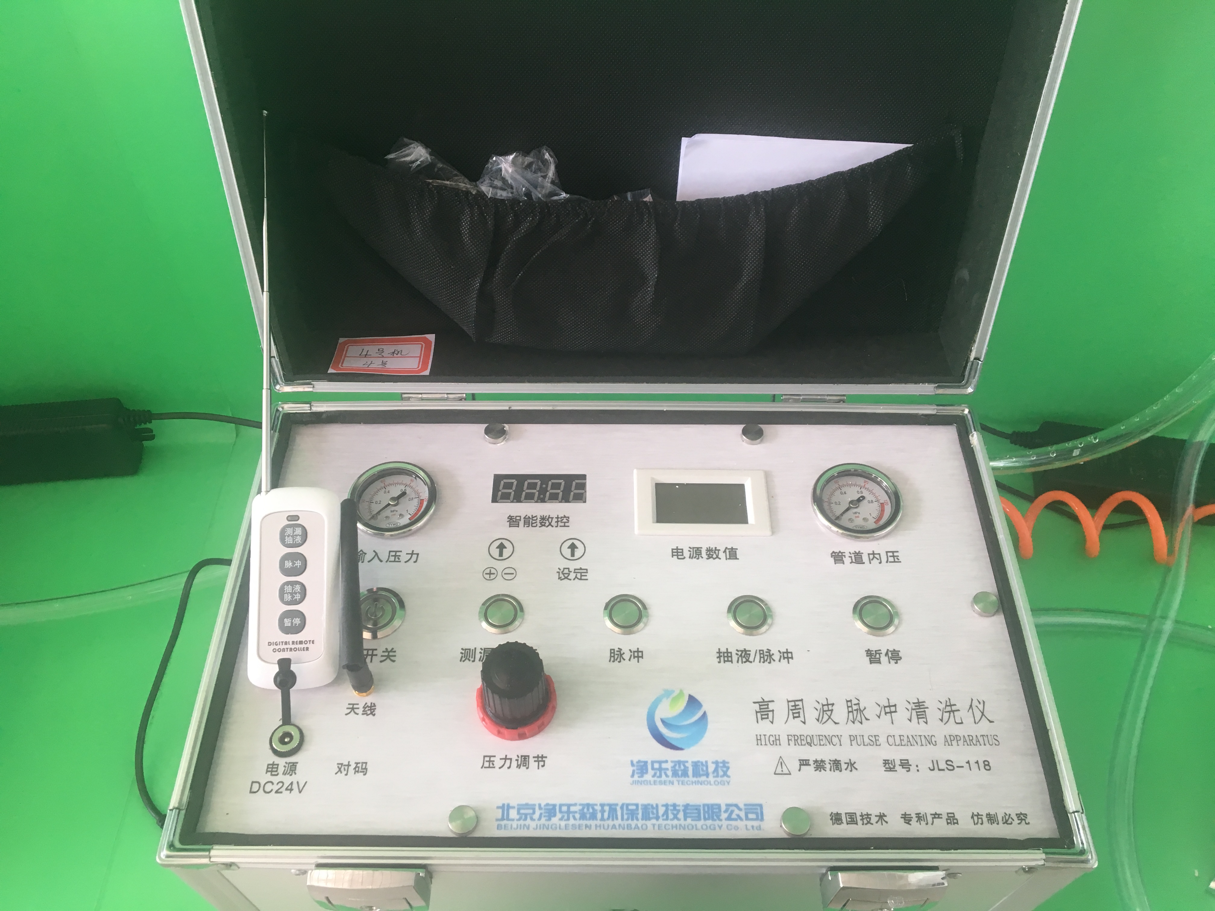 清洗機(jī)圖片/清洗機(jī)樣板圖 (3)
