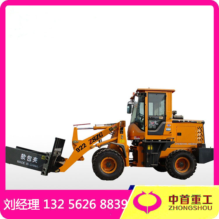 鏟車叉車兩用圖片/鏟車叉車兩用樣板圖 (2)