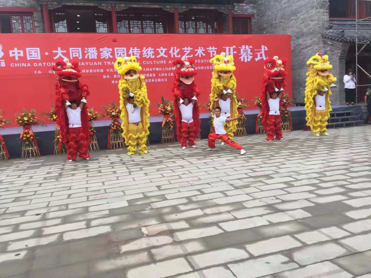 衡水舞龍舞獅表演團隊-黃飛鴻舞獅團