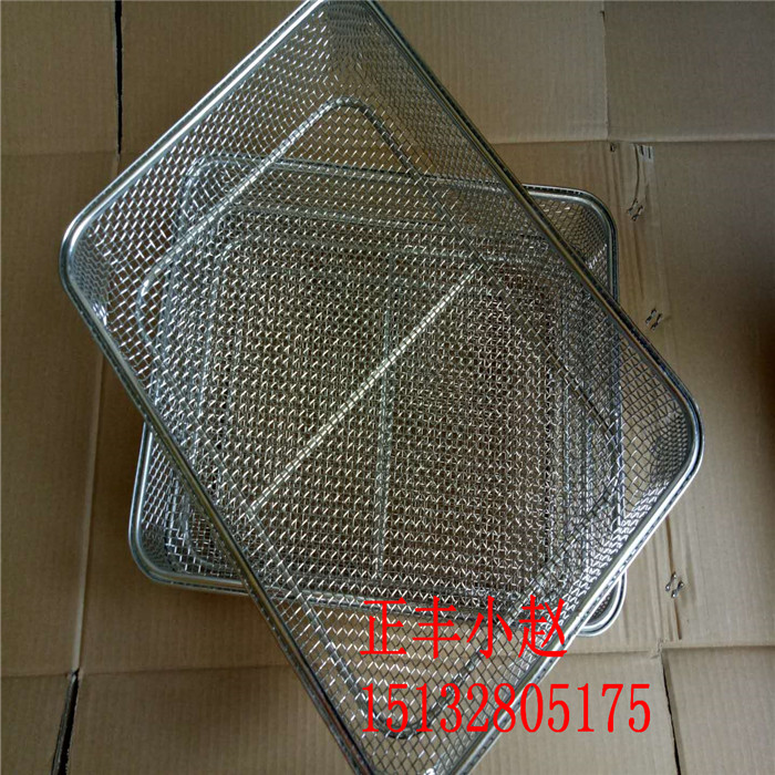 器械清洗筐 不銹鋼清洗筐 醫(yī)用網(wǎng)筐網(wǎng)籃廠家現(xiàn)貨處理