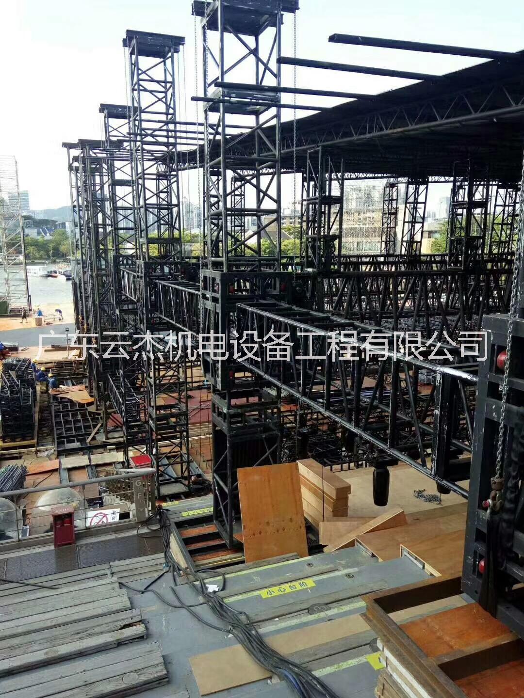 臨時電纜圖片/臨時電纜樣板圖 (2)