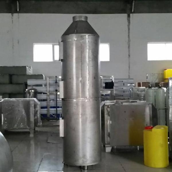 氣體實驗室有機廢氣異味凈化去除設(shè)備 uv氧化廢氣處理設(shè)備