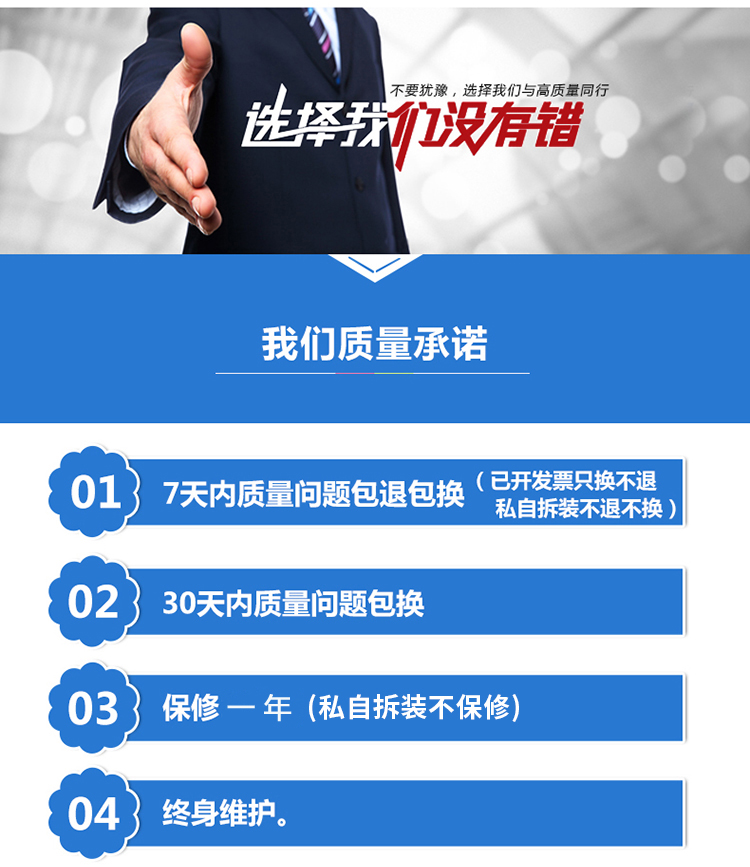 自動螺絲機圖片/自動螺絲機樣板圖 (3)