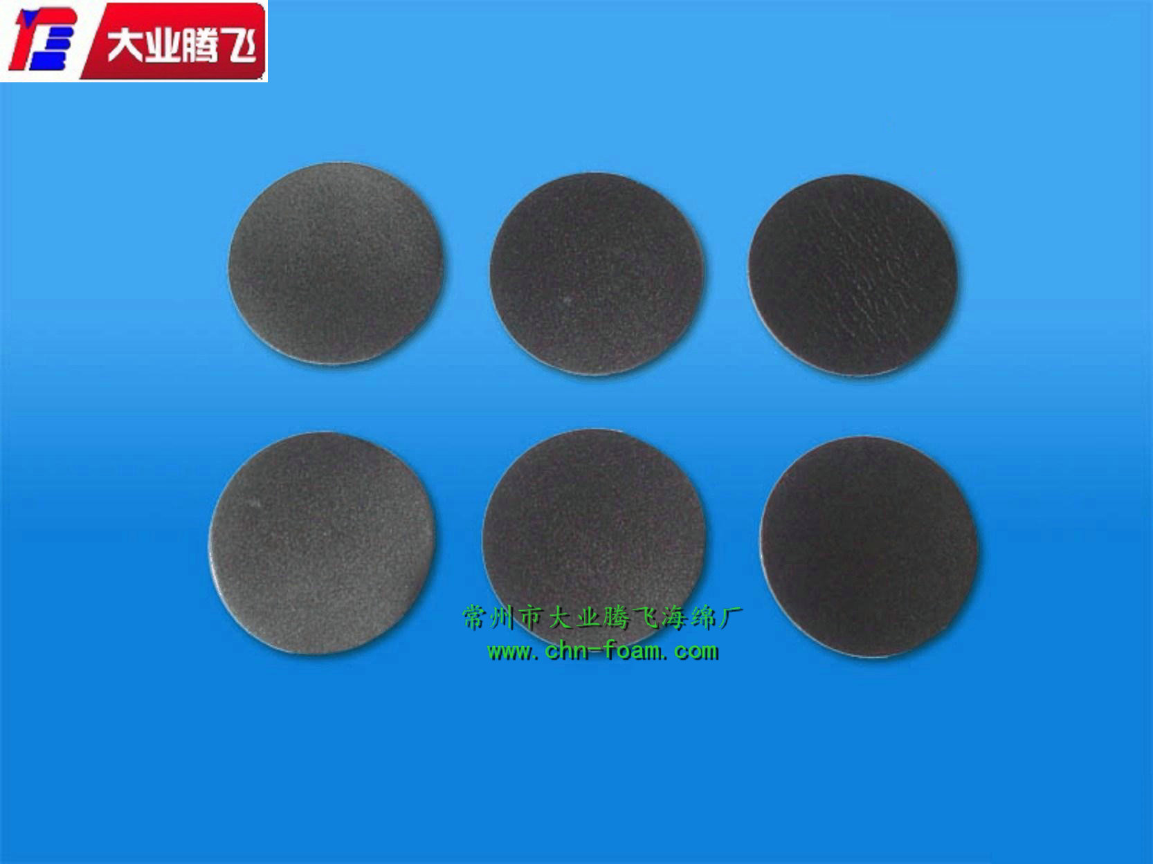 防靜電PU海棉圖片/防靜電PU海棉樣板圖 (3)