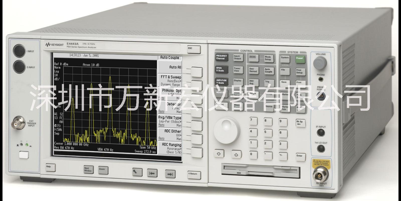 安捷伦 E4443A 频谱分析仪图片