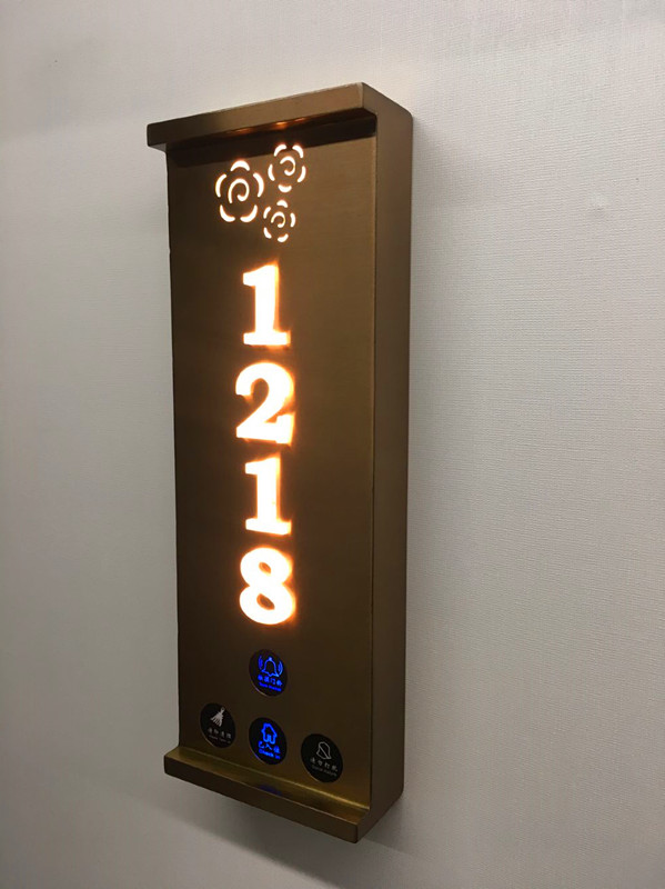 酒店電子門牌圖片/酒店電子門牌樣板圖 (2)