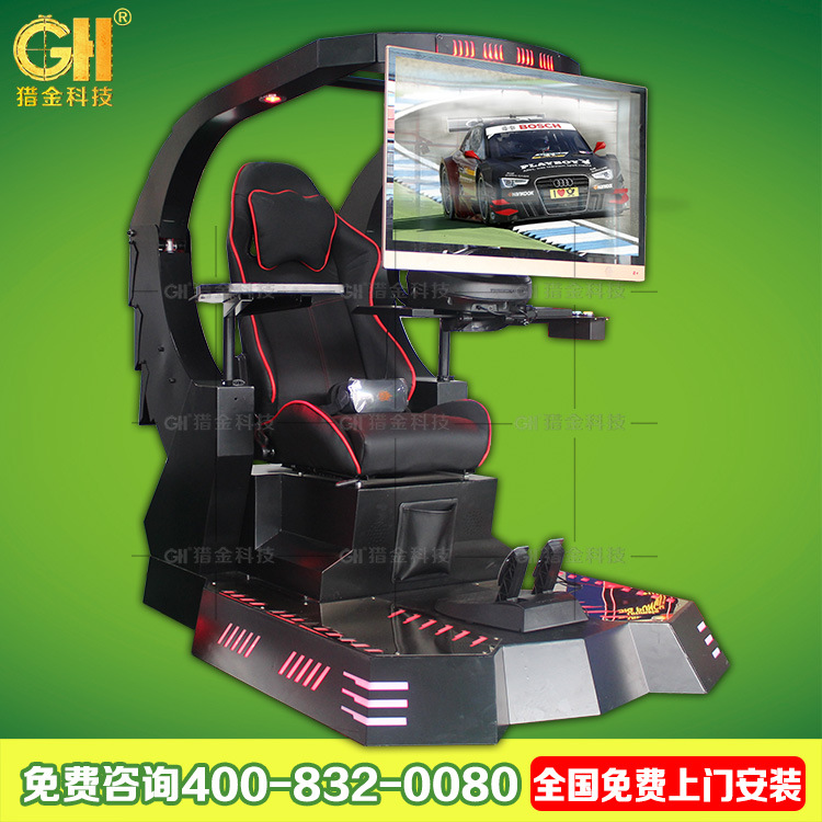 VRF1賽車圖片