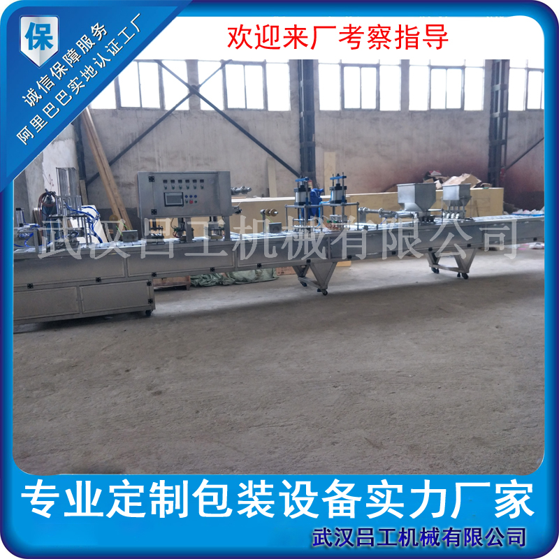 灌裝封口機圖片/灌裝封口機樣板圖 (3)